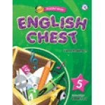 画像: English Chest 5 Student Book w/Audio CD