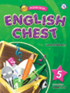 画像1: English Chest 5 Student Book w/Audio CD