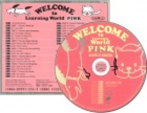 画像1: Welcome to Learning World PinkAudio CD 2nd edition