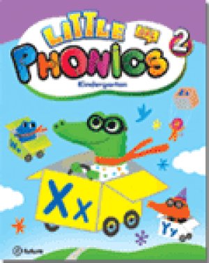 画像1: Little Phonics 2 Student Book 