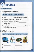 画像: Read and Discover Level 1 Schools MP3 Pack