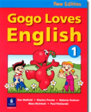 画像1: Gogo Loves English 1 Student Book