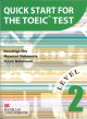 画像: Quick Start for the TOEIC Test 2 Student Book with CD