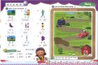 画像: Oxford Phonics World 5 Letter Combinations Student Book with APP