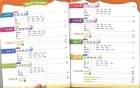 画像: Oxford Phonics World 2 Short Vowels Student Book with APP