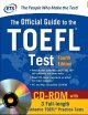 画像: The Official Guide to the TOEFL Test 4th Edition