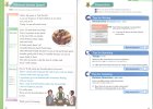 画像: Speech Navigator 2 本