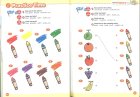 画像: The Sky Book 1 テキスト+音声QR