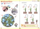 画像: The Sky Book 1 テキスト+音声QR