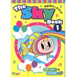 画像: The Sky Book 1 テキスト