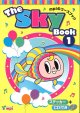 画像: The Sky Book 1 テキスト