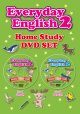 画像: Everyday English 2  Home Study DVD set(2 DVDs)