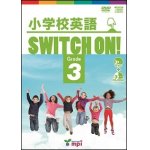 画像: 小学校英語Switch On! Grade 3 DVD+CD ROM