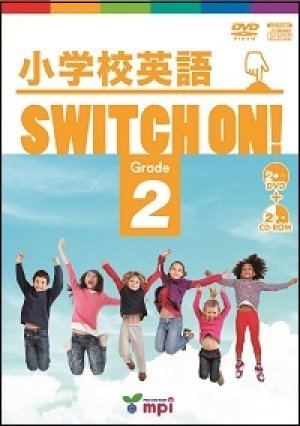 画像1: 小学校英語Switch On! Grade 2 DVD+CDROM