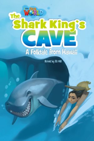 画像1: 【Our World Readers】OWR 6: The Shark King's Cave