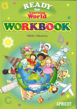 画像1: Ready for Learning World Workbook