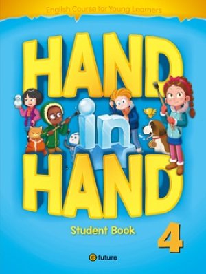 画像1: Hand in Hand 4 Student Book