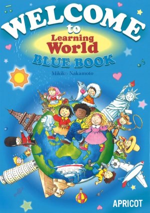 画像1: Welcome to Learning World BLUE テキスト