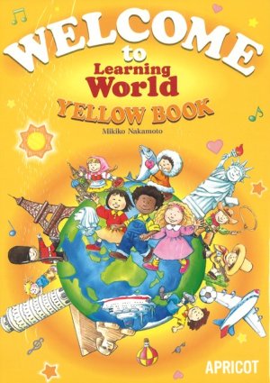 画像1: Welcome to Learning World YELLOW テキスト