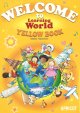 画像: Welcome to Learning World YELLOW テキスト