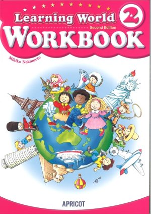 画像1: 改訂版Learning World Book 2 ワークブック