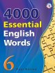 画像: 4000 Essential English Words 6 Student Book with Answerkey