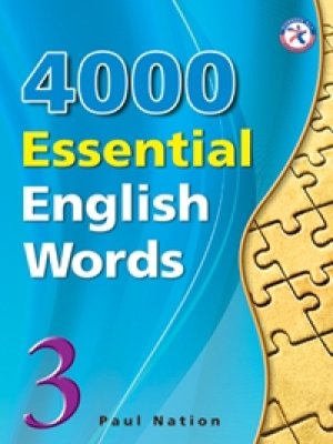 画像1: 4000 Essential English Words 3 Student Book with Answerkey