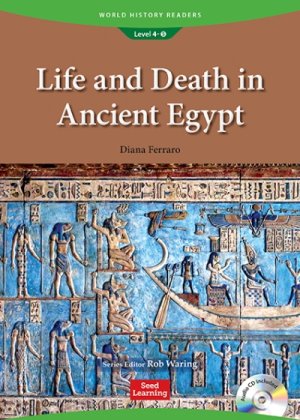 画像1: WHR4-5: Life and Death in Ancient Egypt with Audio CD