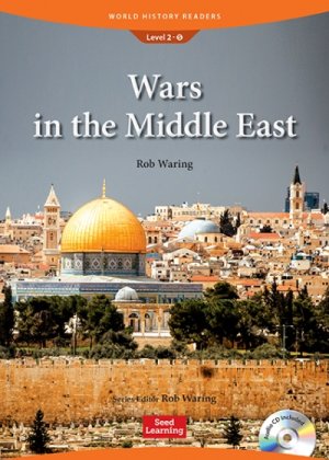 画像1: WHR2-5: Wars in the Middle East  with Audio CD