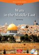 画像: WHR2-5: Wars in the Middle East  with Audio CD