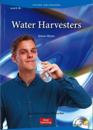 画像1: 【Future Jobs Readers】 Level 3: Water Harvesters/ウォ-ターハーベスターAudio CD付
