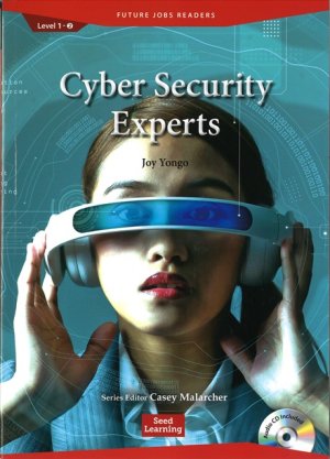 画像1: 【Future Jobs Readers】 Level １： Cyber Security Experts/サイバーセキュリティ専門家Audio CD付