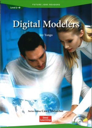 画像1: 【Future Jobs Readers】 Level 2:Digital Modelers/デジタルモデラーAudio CD付