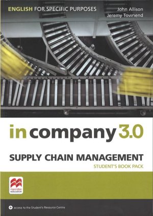 画像1: In Company 3.0 ESP: Supply Chain Management