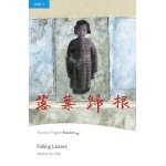 画像: 【Pearson English Readers】Level 4　Falling Leaves