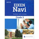 画像: ＥＩＫＥＮ　NAVI Grade3