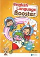 画像: English Language Booster Level 2 with CD