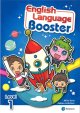 画像: English Language Booster Level 1 with CD