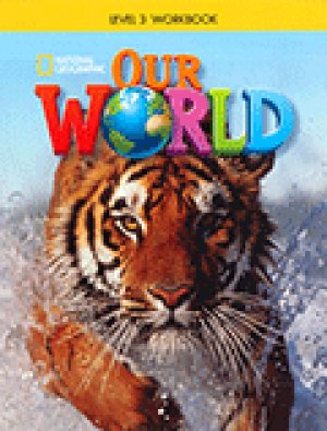 画像1: Our World 3 Workbook