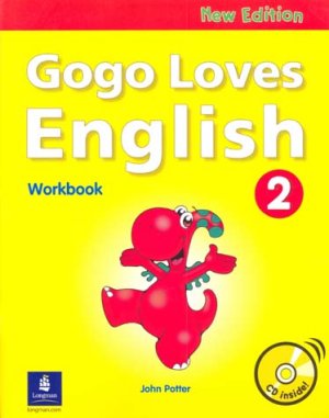 画像1: Gogo Loves English 2 Workbook with CD