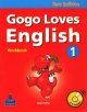 画像: Gogo Loves English 1 Workbook with CD