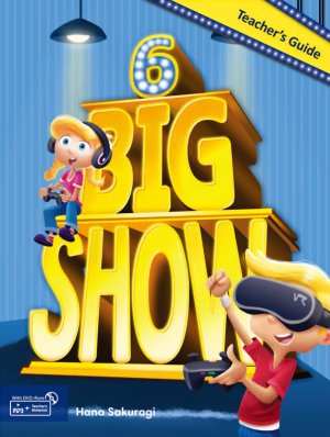 画像1: Big Show 6 Teacher's Guide with Teacher's Materials DVD