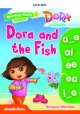 画像: Reading Stars Level 3 Dora and the Fish
