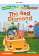 画像: Reading Stars Level 3  The Red Diamond