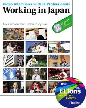 画像1: Working In Japan Student Book 