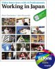 画像: Working In Japan Student Book 