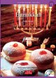 画像: Culture Readers:Holidays Level 4:Hanukkah