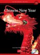 画像: Culture Readers:Holidays Level 1: Chinese New Year