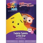 画像: Super Simple Songs DVD: Twinkle Twinkle Little Stars