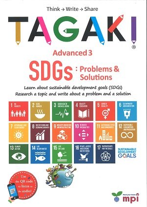 画像1: TAGAKI Advanced 3 SDGs Problems & Solutions